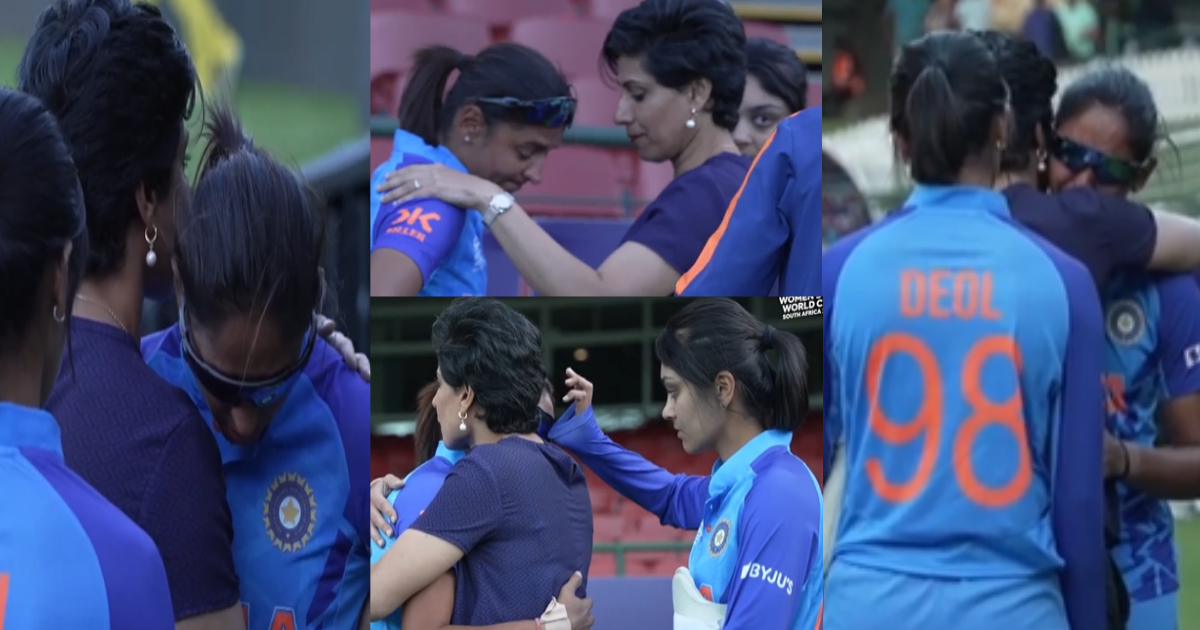 VIDEO: सेमीफाइनल में मिली शर्मनाक हार पर बिलख-बिलख कर रोईं कप्तान हरमनप्रीत कौर, तो हरलीन ने पोंछे आंसू