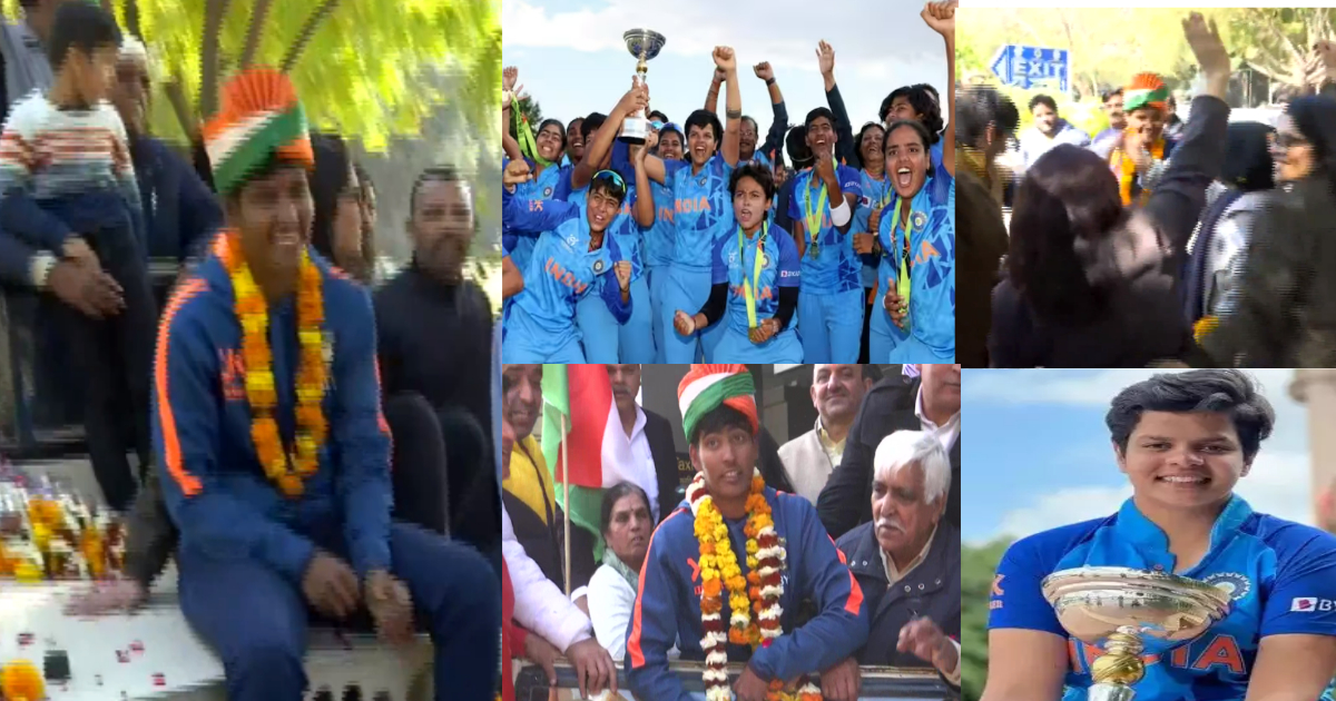VIDEO: विश्व कप जीतकर भारत लौटीं बेटियों का बैंड-बाजे के साथ हुआ जोरदार स्वागत, खास अंदाज में देशवासियों ने खिलाड़ियों को दिया सम्मान
