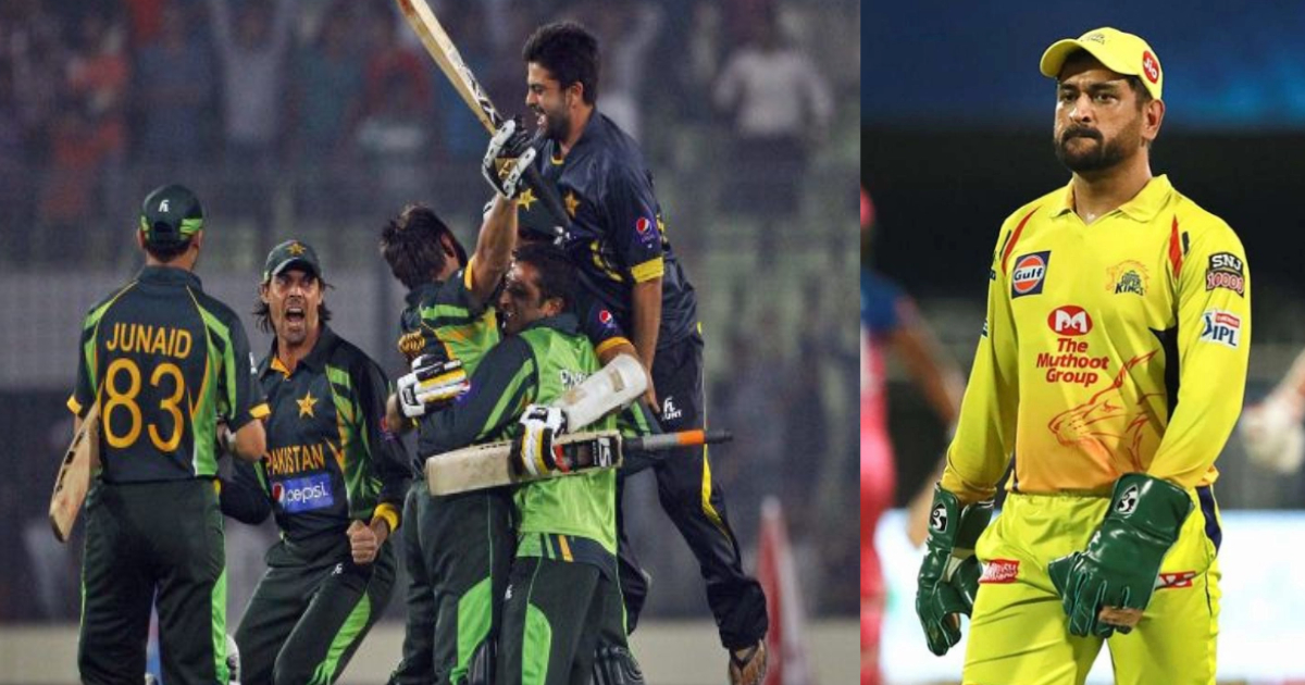 MS Dhoni को रुलाने वाले पाकिस्तानी दिग्गज ने क्रिकेट से लिया संन्यास, 16 मैचों के बाद ही खत्म हो गया था करियर