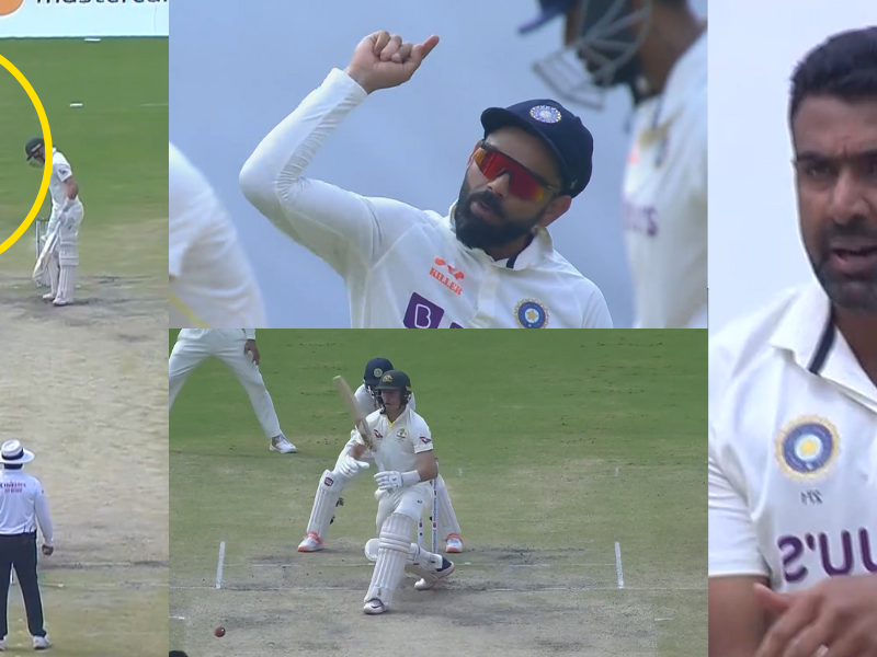 "बस यही डालता रह", रोहित के होते हुए Virat Kohli ने अपने हाथों में ली कप्तानी, देखें VIDEO