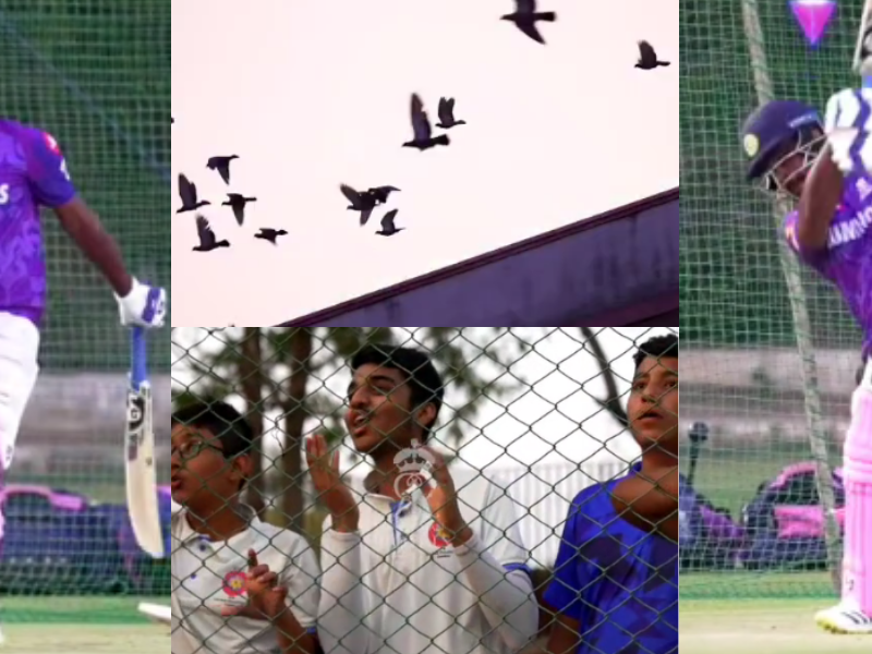 Sanju Samson Six Video: 32 सेकंड में संजू सैमसन ने लगाई छक्कों की बौछार, खौफ में कौए, तो बल्लेबाजी देख खुला रह गया बच्चों का मुंह