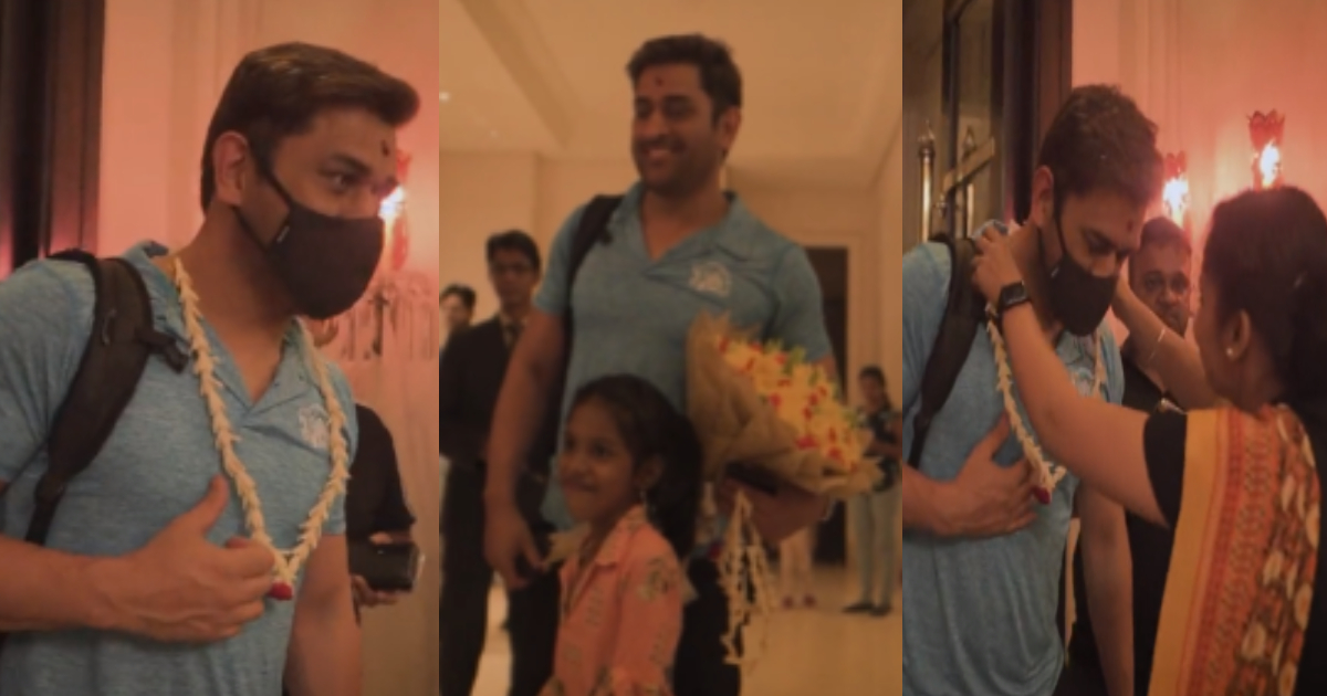 VIDEO: IPL 2023 के लिए चेन्नई पहुंचे MS Dhoni, छोटी बच्ची ने खास अंदाज में किया स्वागत