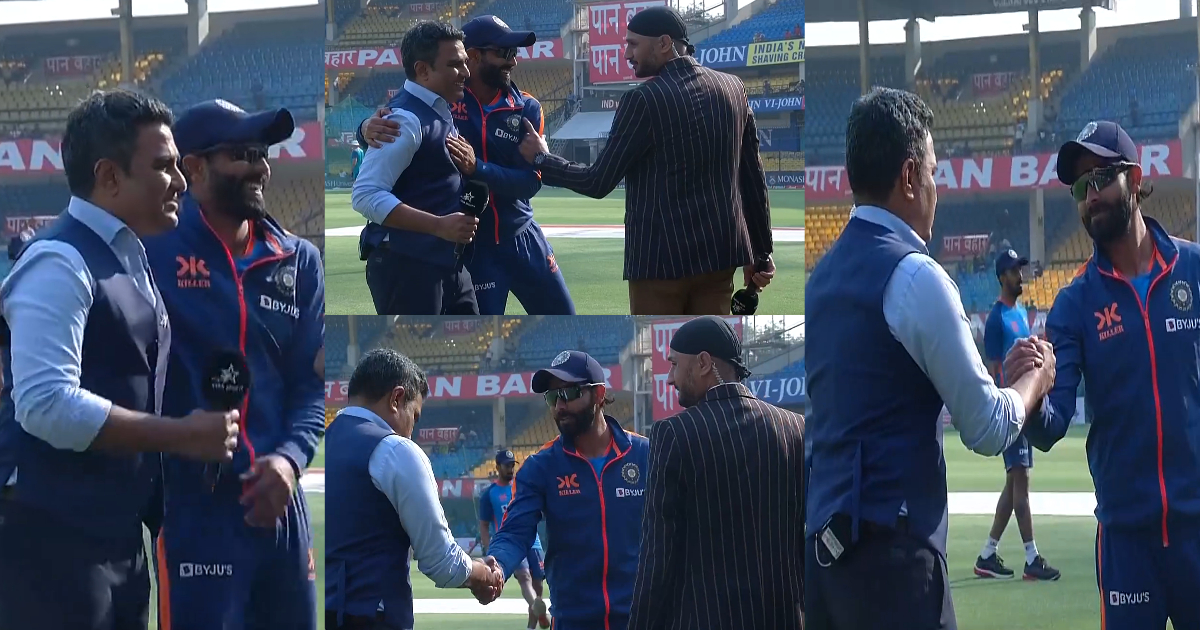 क्रिकेट के दो दुश्मन बने दोस्त, इंदौर में गले लगाकर जडेजा ने मांजरेकर के साथ शुरू की दोस्ती, वायरल हुआ दिल छू लेने वाला VIDEO