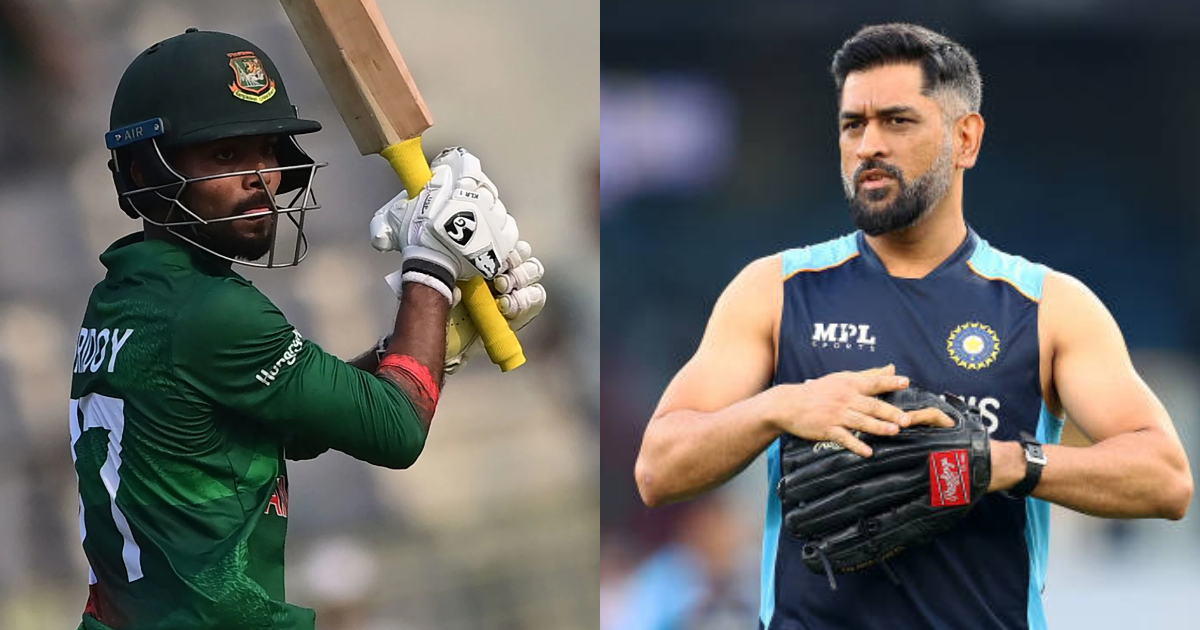 BAN vs IRE: 22 साल के इस बांग्लादेशी बल्लेबाज ने तोड़ा एमएस धोनी के गुरु का रिकॉर्ड, दोहराया 29 साल पुराना इतिहास