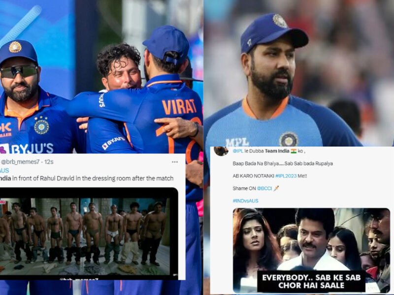 Ind vs AUS: टीम इंडिया के घर में ही सीरीज हारने पर बुरी तरह भड़के फैंस, सोशल मीडिया पर लगाई फटकार