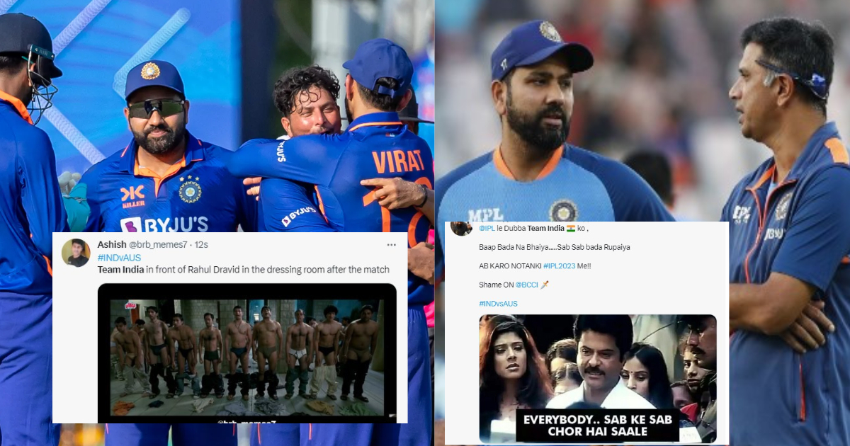Ind vs AUS: टीम इंडिया के घर में ही सीरीज हारने पर बुरी तरह भड़के फैंस, सोशल मीडिया पर लगाई फटकार