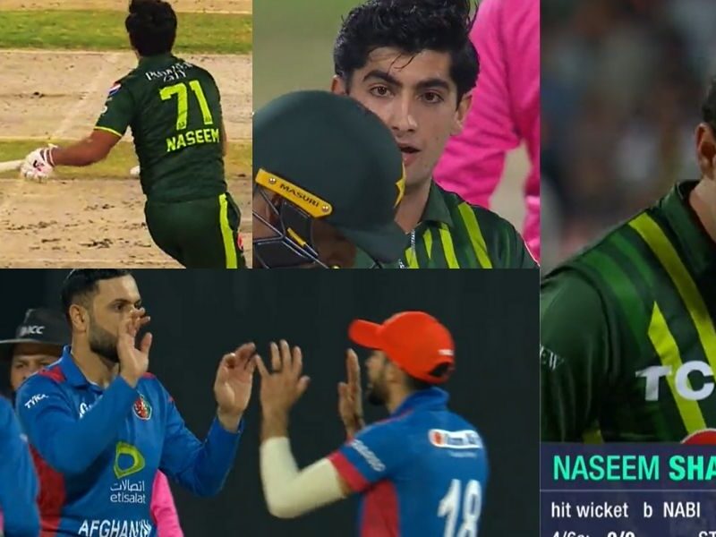 Naseem Shah Hit Wicket: अफ़ग़ानी गेंदबाज के डर से नसीम शाह ने खुद ही विकेटों पर दे मारा बल्ला