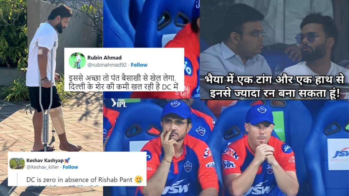 RCB vs DC: "इससे अच्छा तो पंत बैसाखी से खेल लेगा", RCB से हार के बाद जमकर उड़ा दिल्ली का मजाक