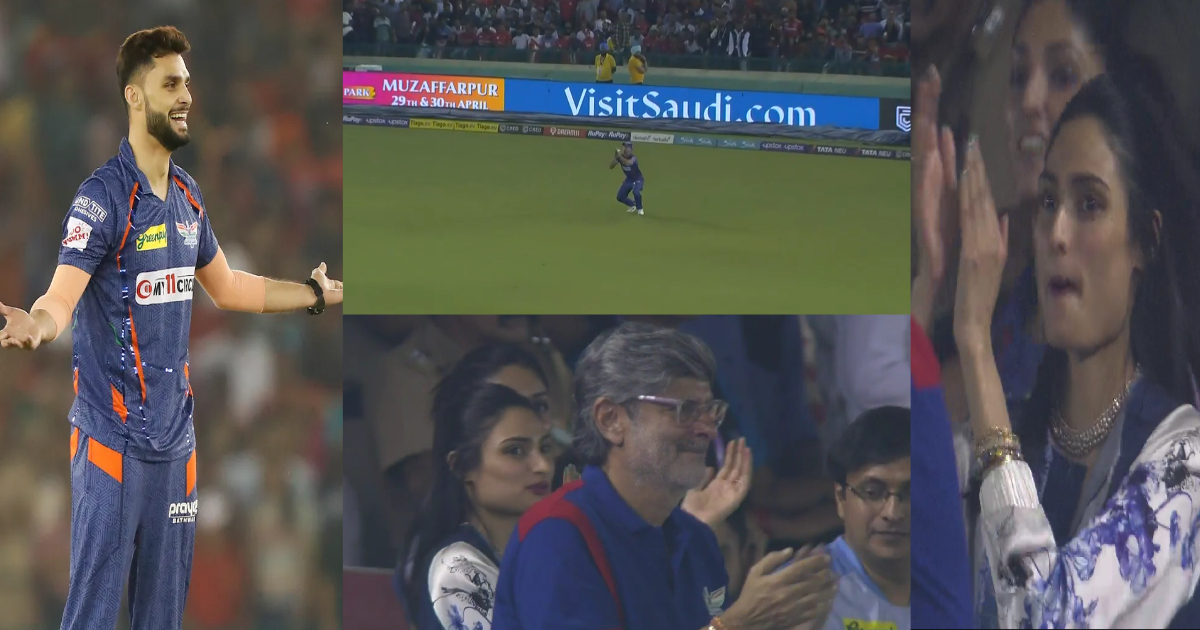 VIDEO: केएल राहुल की टीम को जीतता हुआ देख खुशी से झूम उठीं अथिया शेट्टी, घूम-घूम कर बजाई तालियां