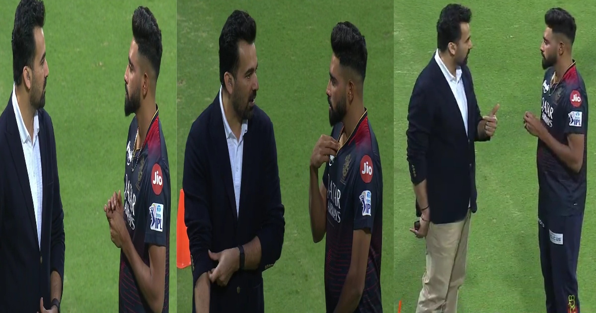 मैच से पहले जहीर खान से टिप्स लेने पहुंचे मोहम्मद सिराज, 72 सेकंड तक लेते रहे गुरु ज्ञान, वायरल हुआ VIDEO