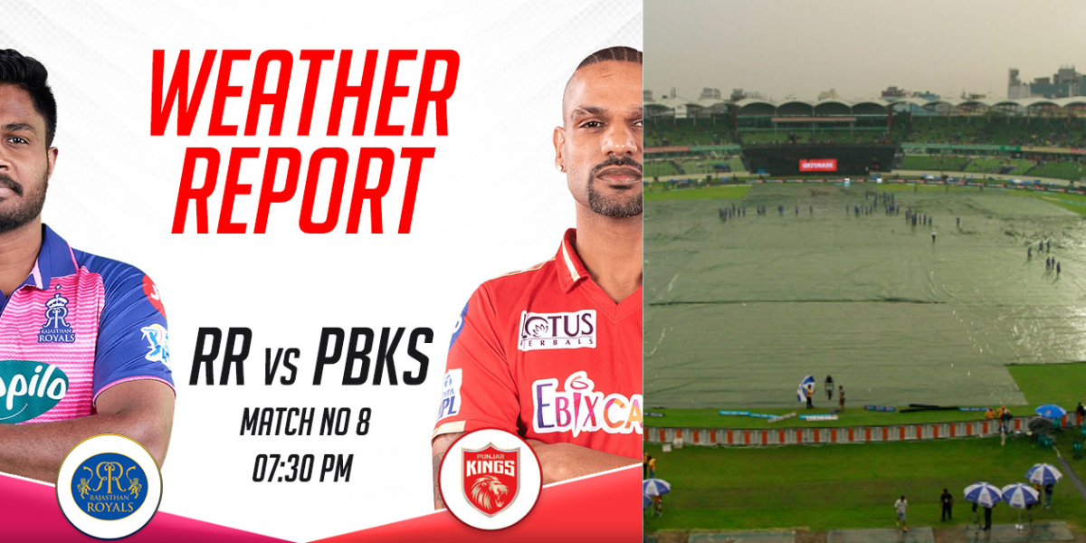 RR vs PBKS: गुवाहाटी में बारिश बनेगी पंजाब-राजस्थान के मैच में विलेन? जानिए पिच पर किस टीम का पलड़ा रहेगा भारी