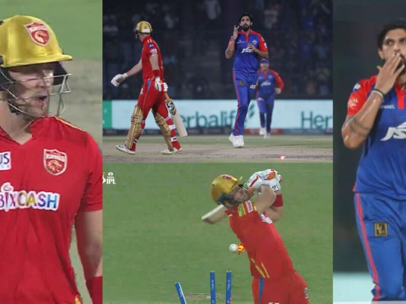 VIDEO: 100वें IPL मैच में छाए Ishant Sharma, 10 करोड़ी बल्लेबाज को किया क्लीन बोल्ड, फिर Flying Kiss देकर भेजा पवेलियन
