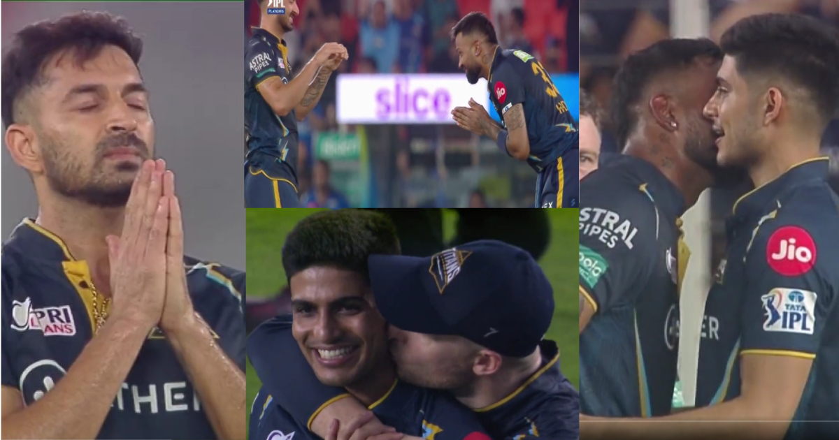 VIDEO: जीत के बाद हार्दिक ने मोहित के आगे झुकाया सिर, तो पूरी टीम ने शुभमन गिल को किया KISS