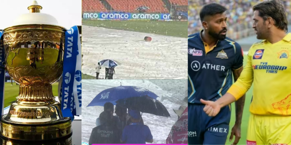 BCCI ने किया बड़ा ऐलान, बारिश में धुला IPL का फाइनल, अब इस टीम को थमा दी जाएगी ट्रॉफी