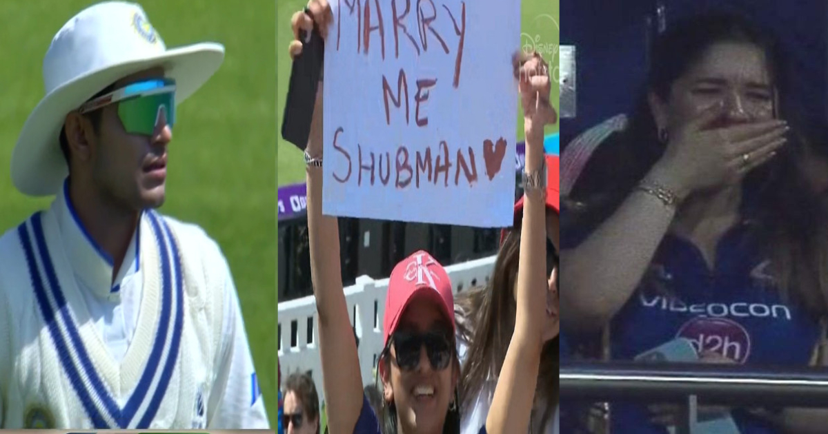 Mystery Girl proposed shubman gill for marriage in WTC final watch video