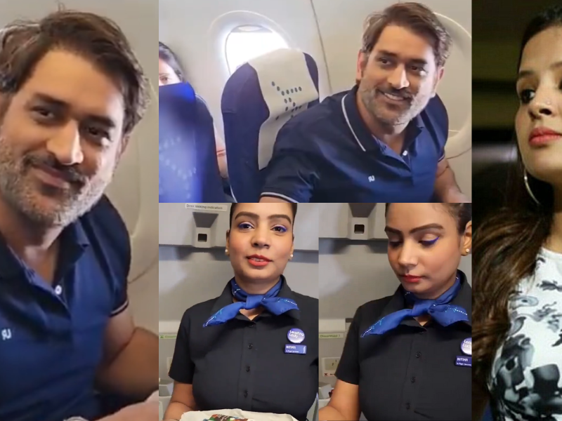 ms-dhoni-flight-video-with-air-hostess-goes-viral
