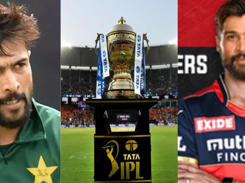 IPL खेलने के लिए छोड़ा पाकिस्तान, अब विराट कोहली के साथ RCB में खेलेंगे Mohammad Amir!