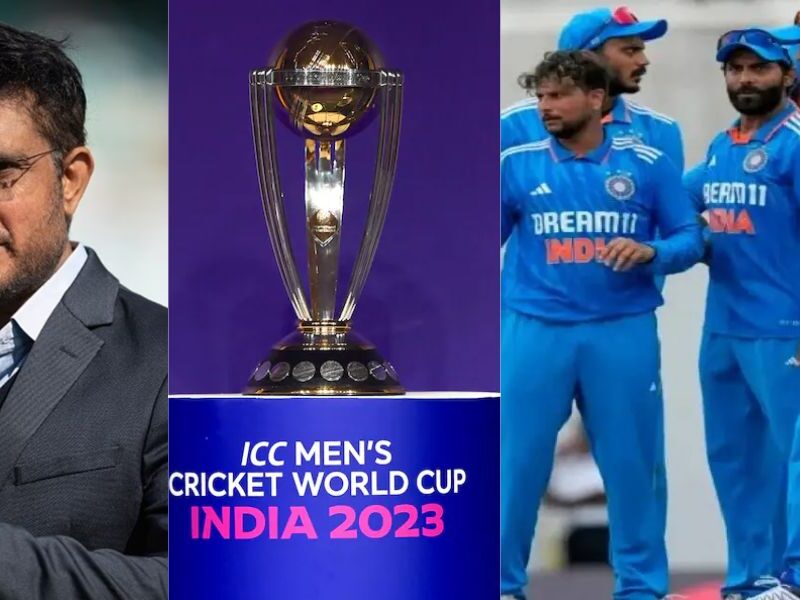 Sourav Ganguly ने वर्ल्ड कप 2023 के लिए चुना भारत का 15 सदस्यीय दल, इन 3 बड़े धुरंधरों को किया बाहर