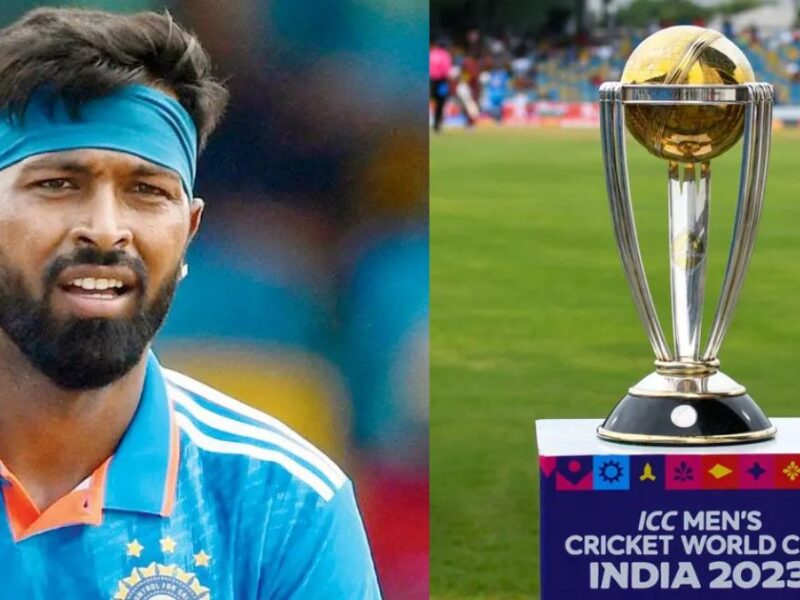वर्ल्ड कप 2023 से पहले Hardik Pandya को भारतीय मिली दिग्गज से धमकी, बोले - "उसे ऐसा करना होगा नहीं तो..