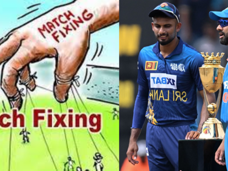 Asia Cup Final 2023 match between India and Sri Lanka was fixed revealed Truth