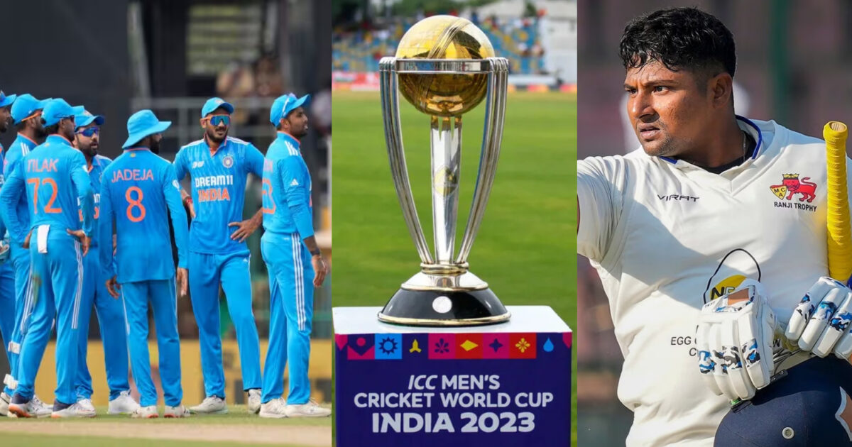 World Cup 2023 से पहले टीम इंडिया में हुआ बड़ा बदलाव, BCCI ने अचानक रणजी खेलने वाले इन 4 खिलाड़ियों की कराई सप्राइज़ एंट्री