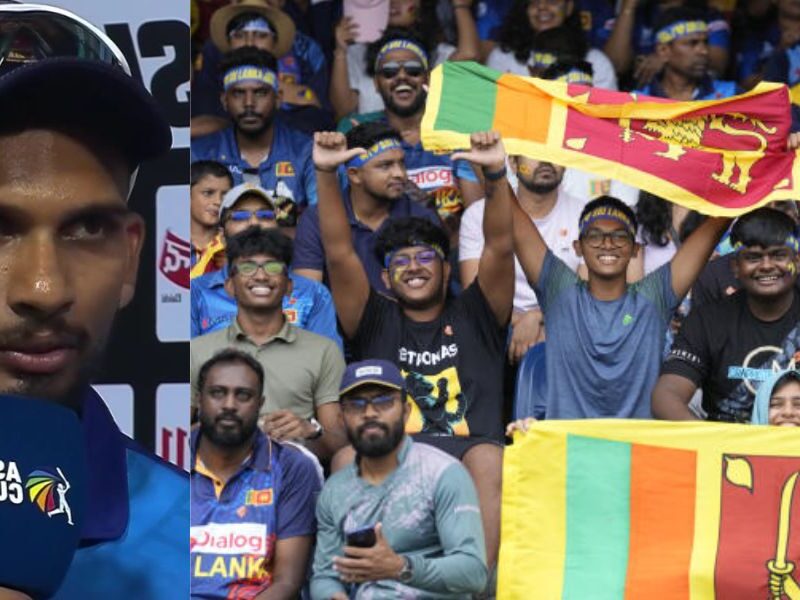 IND vs SL: फाइनल में शर्मनाक हार से टूटा दासुन शानका का दिल, श्रीलंकाई दर्शकों से मांगी माफी, कही रुला देने वाली बात