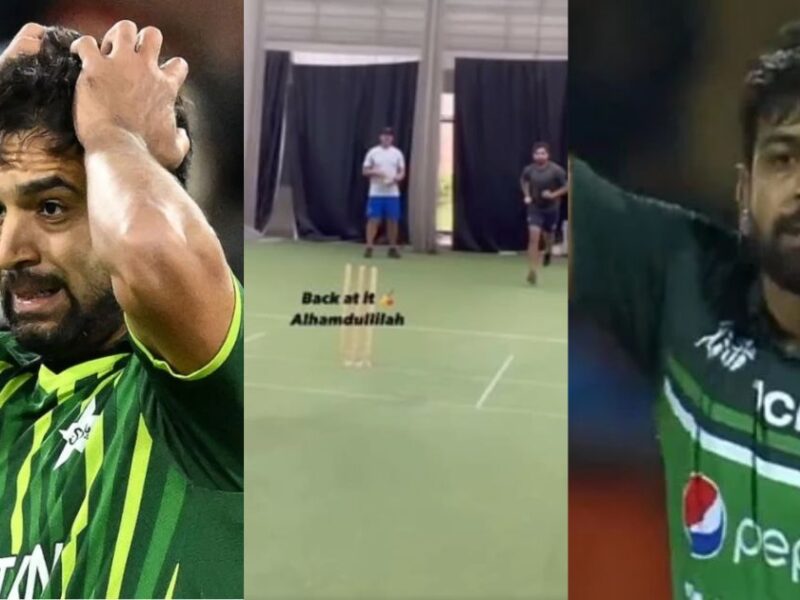 एशिया कप में भारतीय बल्लेबाजों से कुटाई के बाद, Haris Rauf ने बदल दिया बॉलिंग एक्शन, VIDEO हुआ वायरल