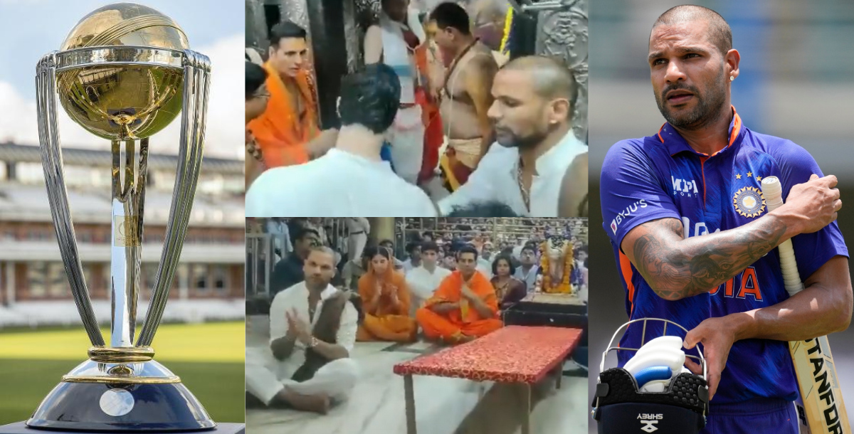 VIDEO shikhar dhawan wished for team india victory in odi world cup 2023 at mahakaleshwar temple ujjain