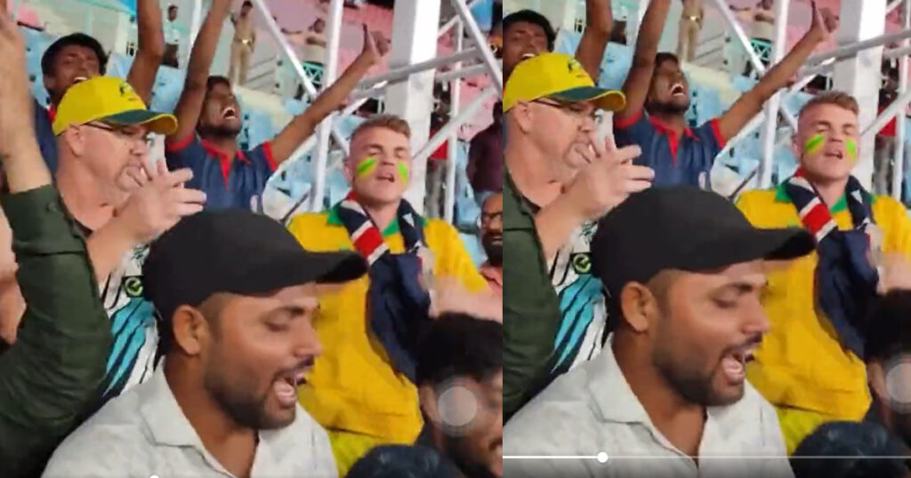 VIDEO: वर्ल्ड कप में मिली पहली जीत पर भावुक हुए ऑस्ट्रेलियाई फैंस, लखनऊ में 'गणपति बप्पा मोरिया' के लगाए जमकर नारे