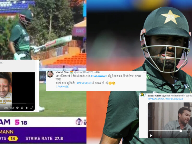 "पाकिस्तान जाकर गिल्ली-डंडा खेल भाई"नीदरलैंड्स के खिलाफ सिर्फ 5 रन बना पाए Babar Azam सोशल मीडिया पर जमकर उड़ी खिल्ली