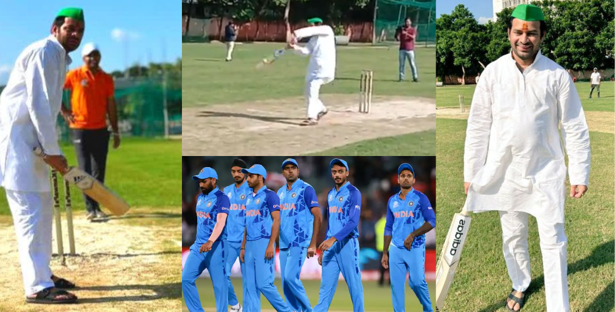 Deputy Chief Minister of Bihar brother tej pratap yadav playing cricket video goes viral