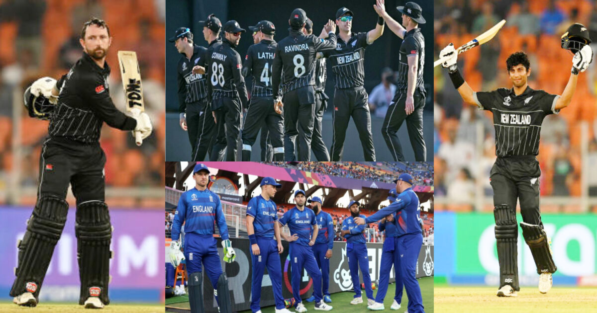 ENG vs NZ: कॉन्वे-रवींद्र के हाहाकार के आगे इंग्लैंड लाचार, 1544 दिन बाद न्यूज़ीलैंड ने अंग्रेजों से लिया बदला, अहमदाबाद में 9 विकेटों से रौंदा