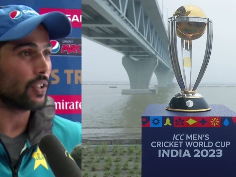 Mohammad Amir का बड़ा दावा, ये टीम जीतने वाली है वर्ल्ड कप 2023 की ट्रॉफी, पाकिस्तान को नहीं दिया भाव