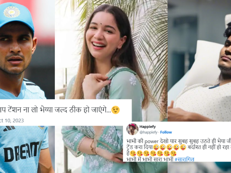 Sara Tendulkar asked about Shubman Gill's well-being and fans enjoyed it on Twitter
