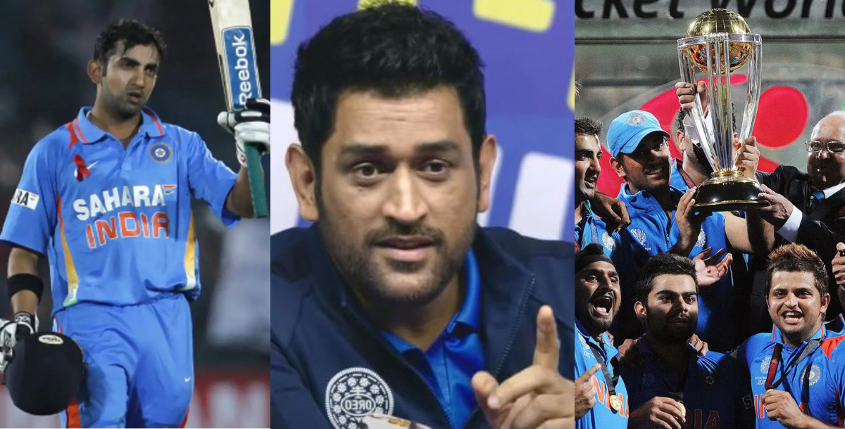 ms dhoni said ipl 2023 final looked like it was scripted by god