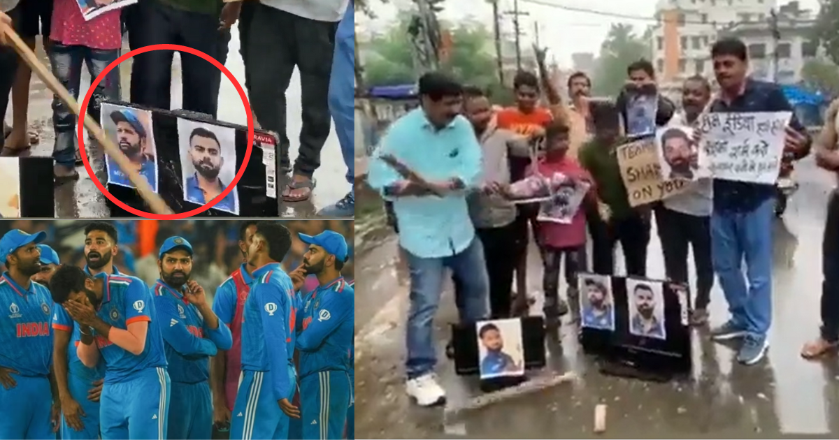 After the defeat in the final fans demonstrated against Team India on the streets