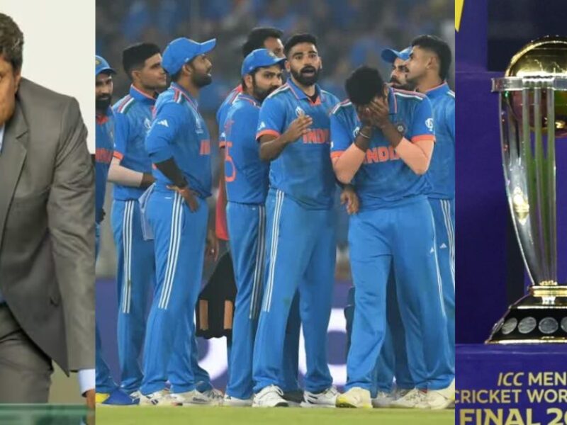 "जिंदगी भर ये बोझ", वर्ल्ड कप फाइनल की हार पर Kapil Dev का बड़ा बयान, रोहित शर्मा को दी खास सलाह