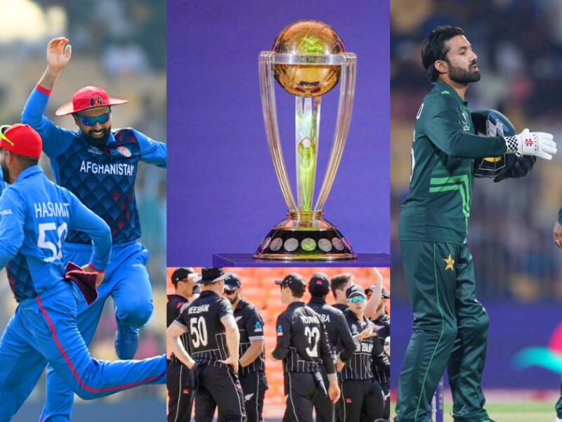 पाकिस्तान का World Cup 2023 के सेमीफाइनल से बाहर होना तय! अफगानिस्तान को 10 अंकों के साथ मिल जाएगी एंट्री