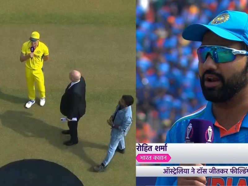 australia won the toss in ind vs aus world cup final match and elected bowl first