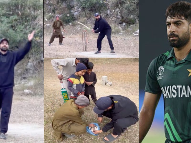 VIDEO: PCB से बगावत करना Haris Rauf  को पड़ा भारी, पाक टीम से हुए बाहर तो गली क्रिकेट खेलने पर हुए मजबूर