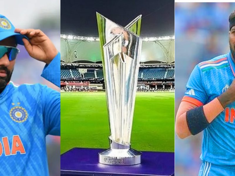 हार्दिक नहीं, बल्कि Rohit Sharma ही होंगे T20 वर्ल्ड कप 2024 में कप्तान, इस बड़ी वजह के चलते फैसला