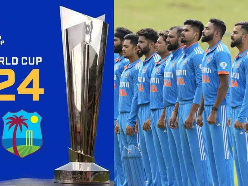 T20 वर्ल्ड कप 2024 खेलने के लिए वेस्टइंडीज नहीं जाएगी Team India! इस वजह से हुआ फैसला