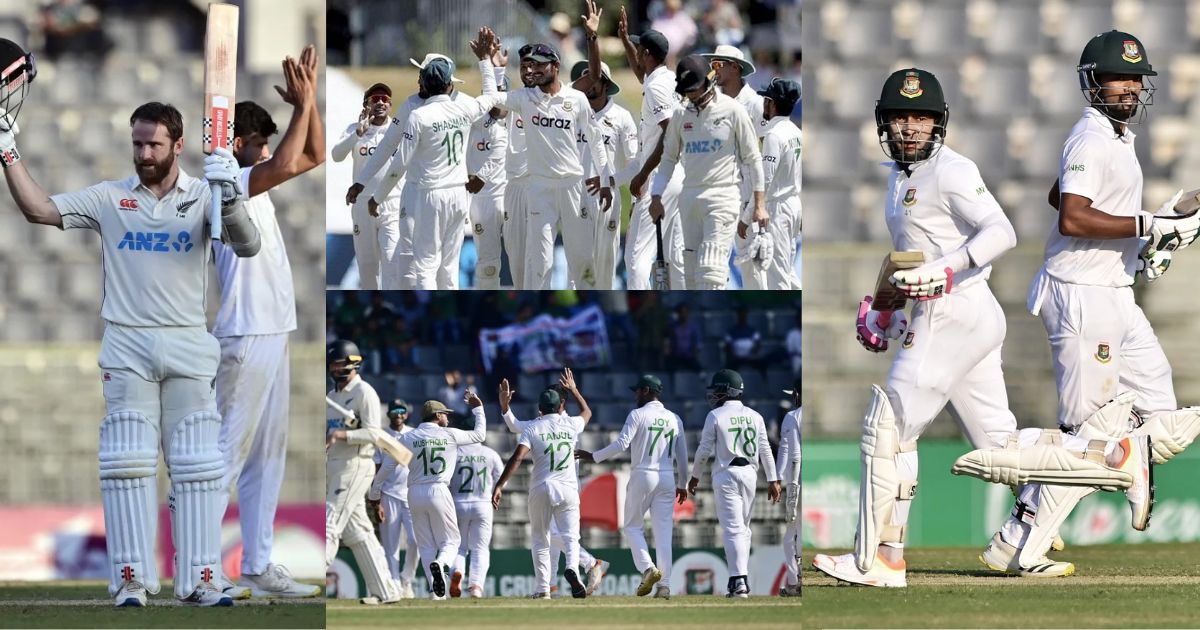 BAN vs NZ: विलियमसन का शतक गया बेकार, अपने घर में बांग्ला शेरों ने लगाई दहाड़, न्यूज़ीलैंड को 150 रनों से रौंदकर रचा इतिहास