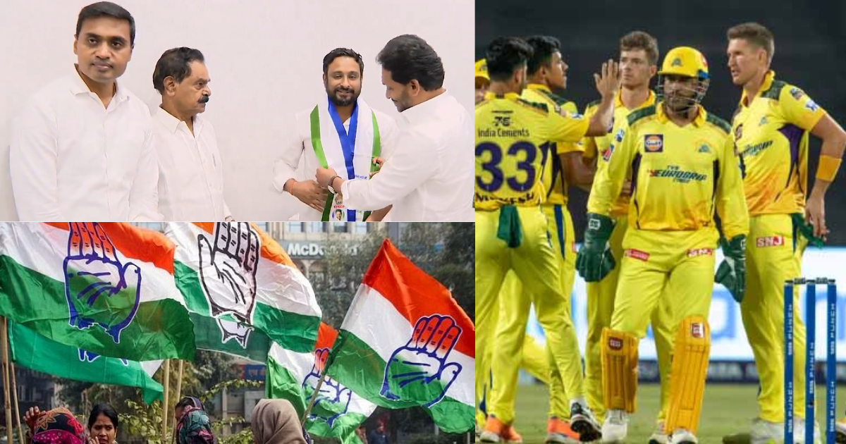 former team india and csk player ambati rayudu joins congress ysrcp party