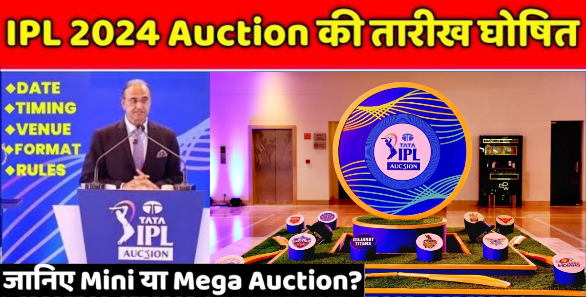 know about wpl 2024 auction time and live streaming before ipl 2024