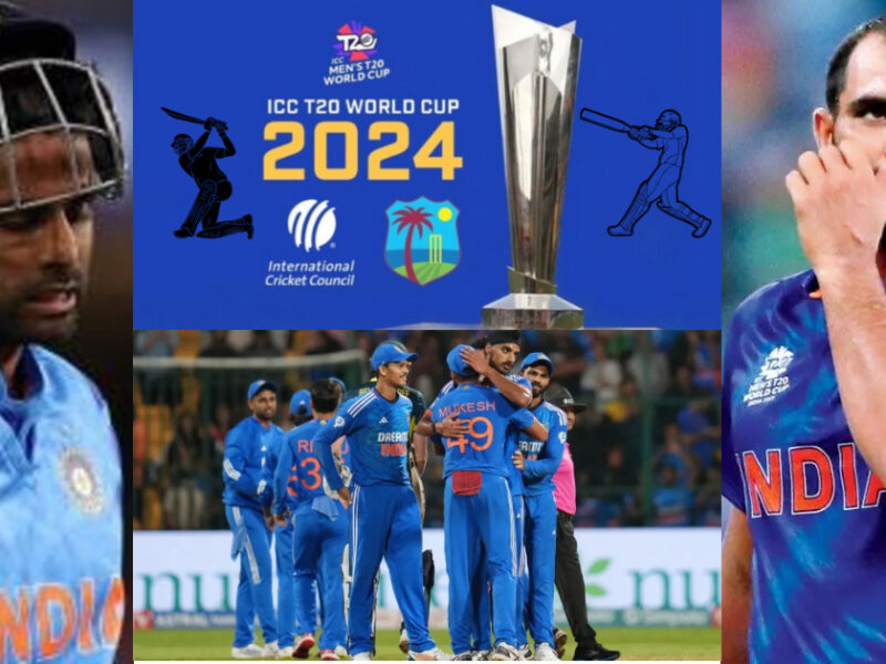T20 World Cup 2024 के लिए 18 सदस्यीय टीम का ऐलान, रोहित नहीं बल्कि ये घमंडी खिलाड़ी बना कप्तान, सूर्या समेत ये 3 दिग्गज बाहर