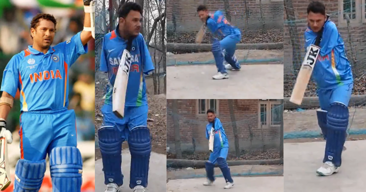 amir hussain lone playing cricket in sachin tendulkar style video viral
