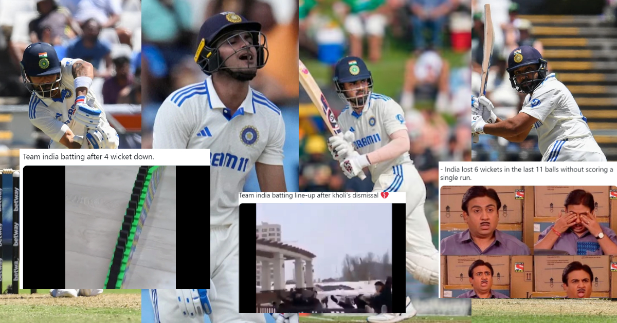 SA vs IND: "टेस्ट छोड़ दो IPL खेलो", भारत की खराब बल्लेबाजी देख फैंस ने सोशल मीडिया पर पीटा माथा