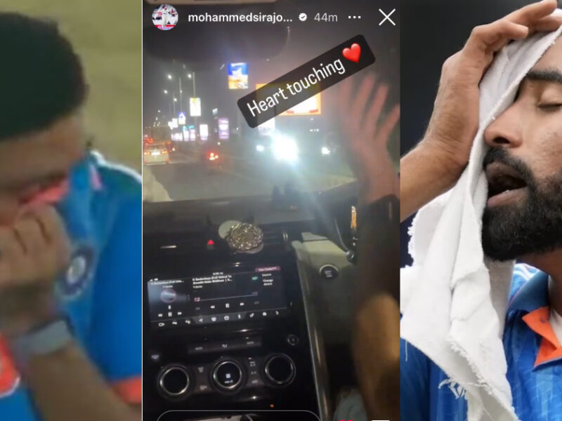 IND vs ENG तीसरे टेस्ट के बाद Mohammed Siraj का टूटा दिल, कार में बैठकर बहाए आंसू, VIDEO हुआ वायर