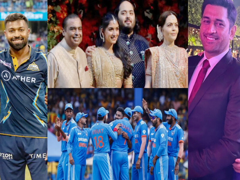 बेटे की शादी में Nita Ambani ने इन खिलाड़ियों को किया इनवाइट, लिस्ट में रोहित शर्मा-धोनी से लेकर ये बड़े स्टार्स हैं शामिल